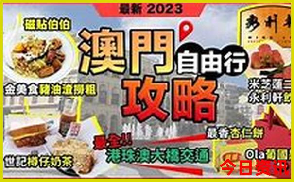 山西避暑胜地排行榜