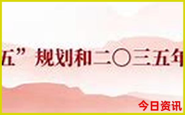 衡东景点排行榜前十名