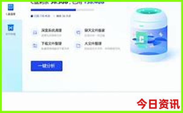 察右后旗旅游景点