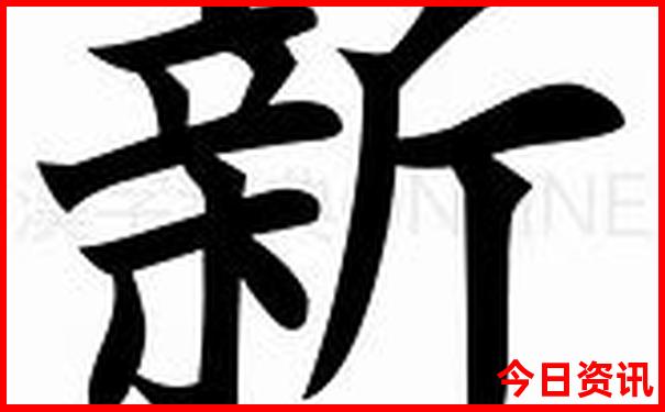 海安景点排行榜前十名