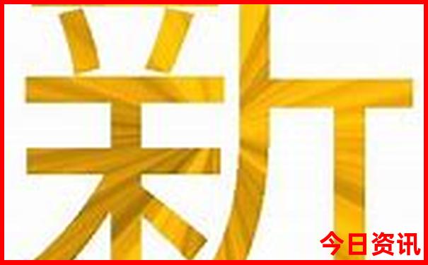 吉林游玩攻略必去景点