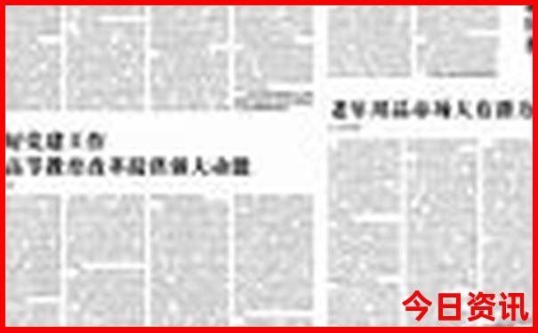 常州值得去的地方有哪些