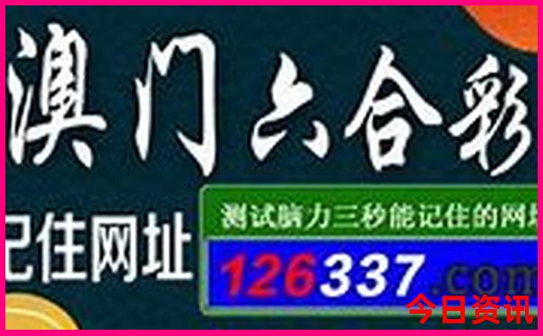 长沙站附近的景点