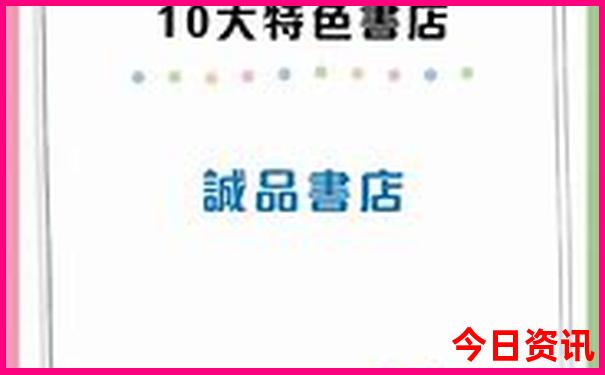 国内适合老人旅游的地方有哪些