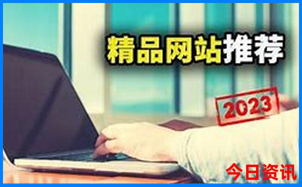 柬埔寨著名旅游景点有哪些