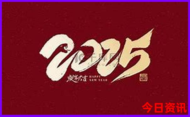 去伊春玩住哪里去个个景点方便