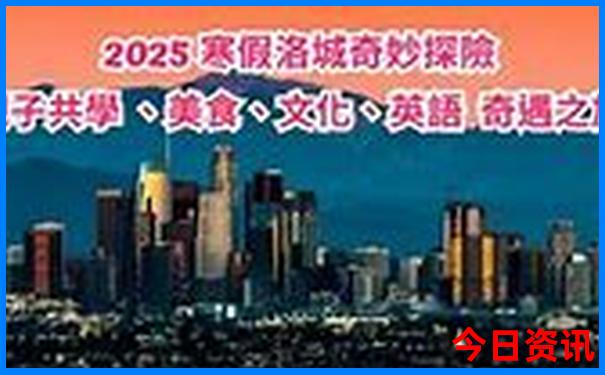 1000元穷游适合去哪里