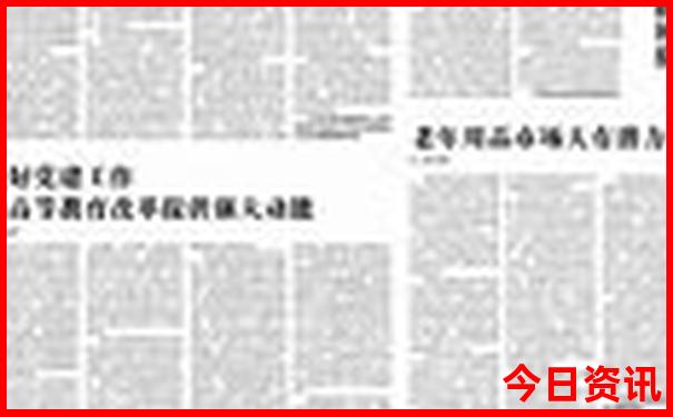 杭州夜晚游玩景点推荐