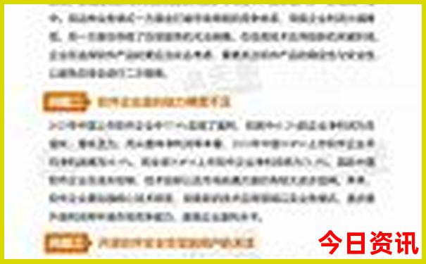 贵阳有哪些好玩的景点推荐