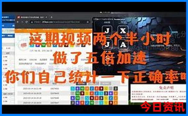 夏天去哪里旅游比较好
