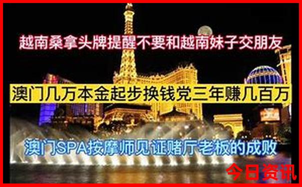 长春游玩必去景点推荐