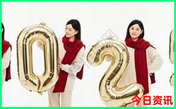 2025榜单推荐年全新升级天天收藏必备彩全新下载资料-新澳门今晚开奖结果开奖记录