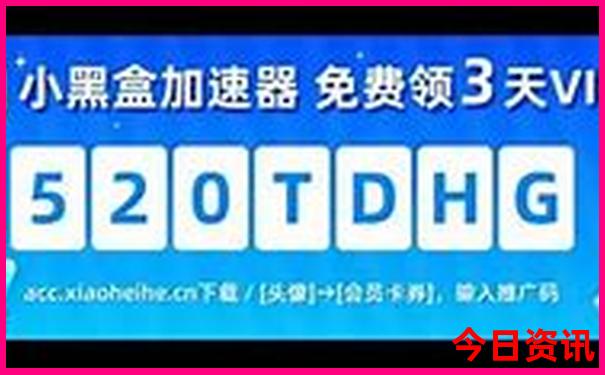 2025榜单推荐年全新升级天天收藏必备彩全新下载资料-新澳天天开奖资料大全600TK
